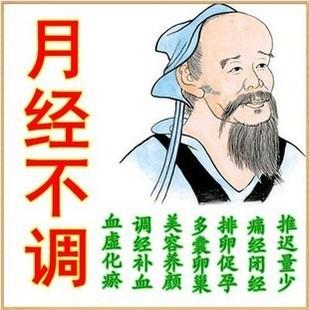 Ů���½�(j��ng)���{(di��o)�\��ע�����